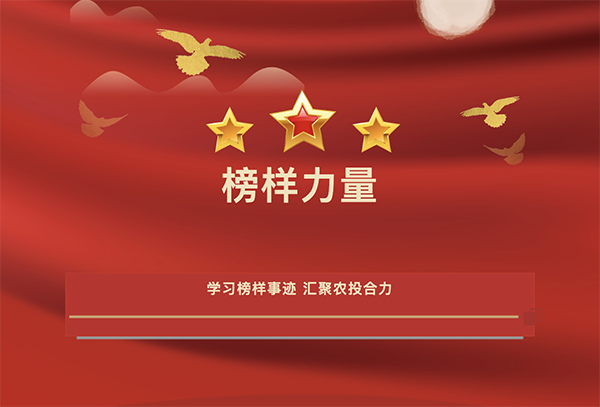 截屏2026-03-27 上午9.07.02.png 截屏2026-03-27 上午9.07.02.png