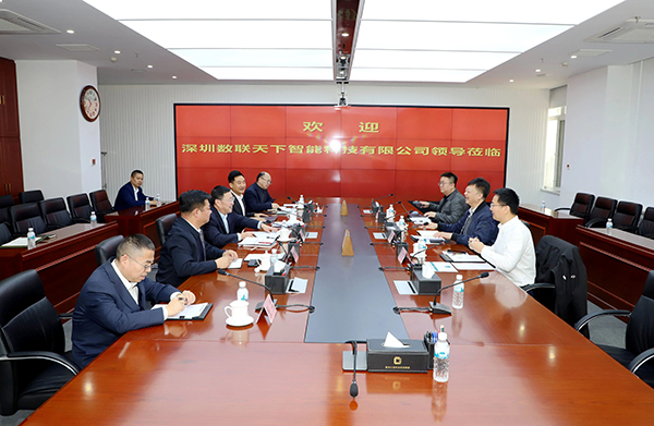微信图片_2026-04-16_091109_852.jpg