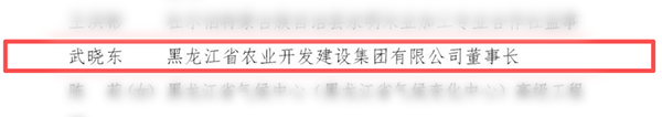 微信图片_2026-04-30_100306_544.png 微信图片_2026-04-30_100306_544.png