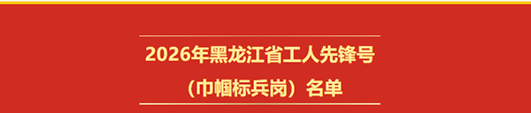 微信图片_2026-04-30_100257_826.png 微信图片_2026-04-30_100257_826.png