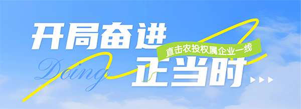 微信图片_2026-05-11_181814_360.png