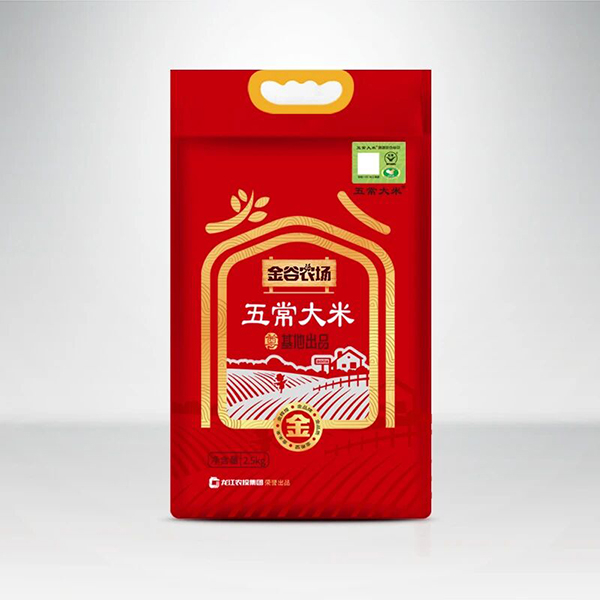 微信图片_2026-05-12_092828_679.jpg 微信图片_2026-05-12_092828_679.jpg