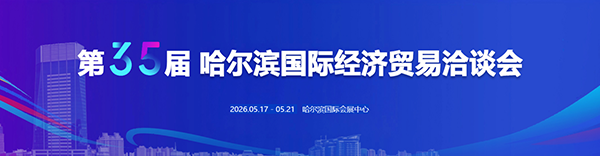 微信图片_2026-05-12_092717_248.png 微信图片_2026-05-12_092717_248.png